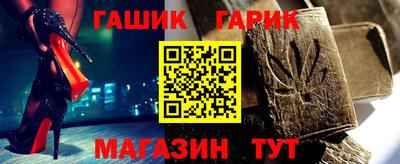мефедрон мука Жуковский