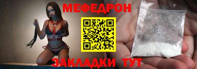 экстази Заволжье