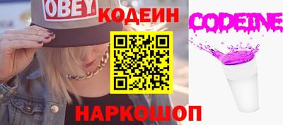 экстази Заволжье