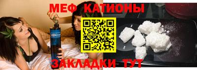 гидропоника Нягань