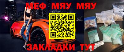 гидропоника Нягань