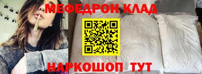 гидропоника Нягань