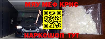 гидропоника Нягань