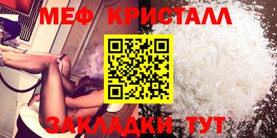 экстази Заволжье
