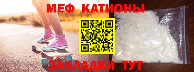 стаф Заводоуковск