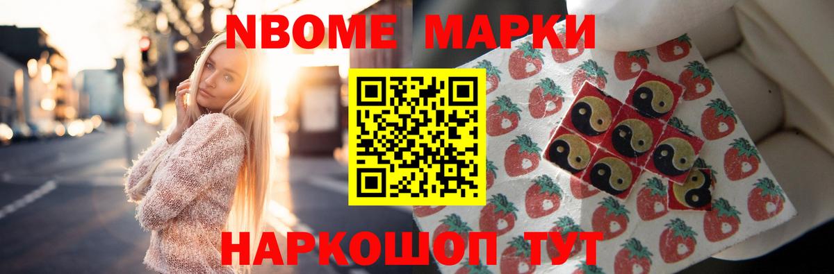 ЛСД экстази ecstasy  ЛСД экстази ecstasy  ЛСД экстази ecstasy  ЛСД экстази ecstasy  Новодвинск 