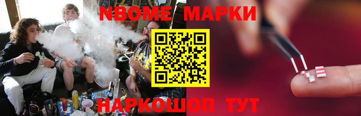 LSD-25 экстази кислота Новодвинск