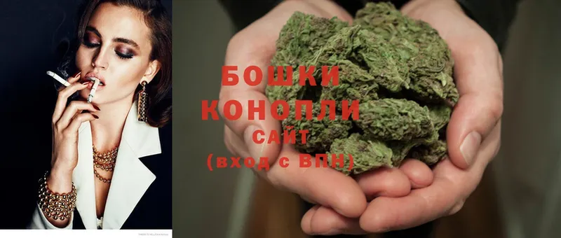 даркнет сайт  Новодвинск  Конопля Ganja 