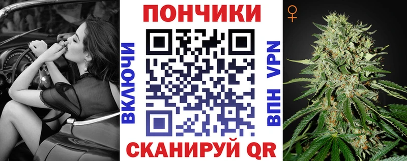 МАРИХУАНА MAZAR  Новодвинск 